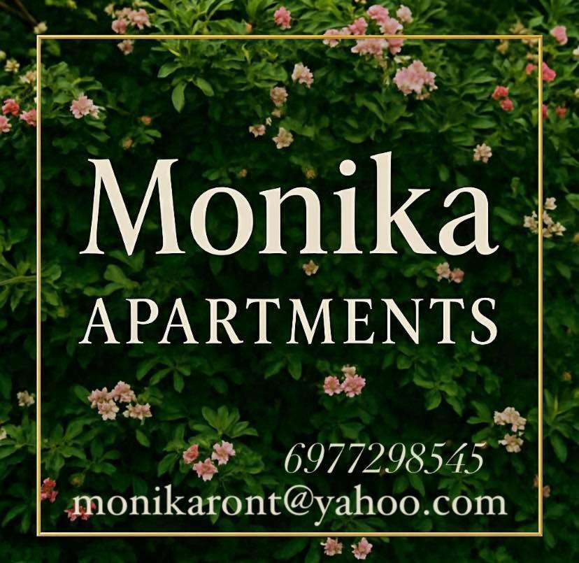 מלון Tsoukaládhes Monika Lefkada מראה חיצוני תמונה